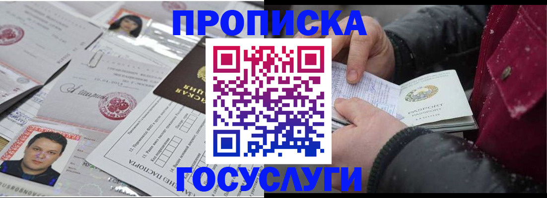 форма 3 в Карабаново
