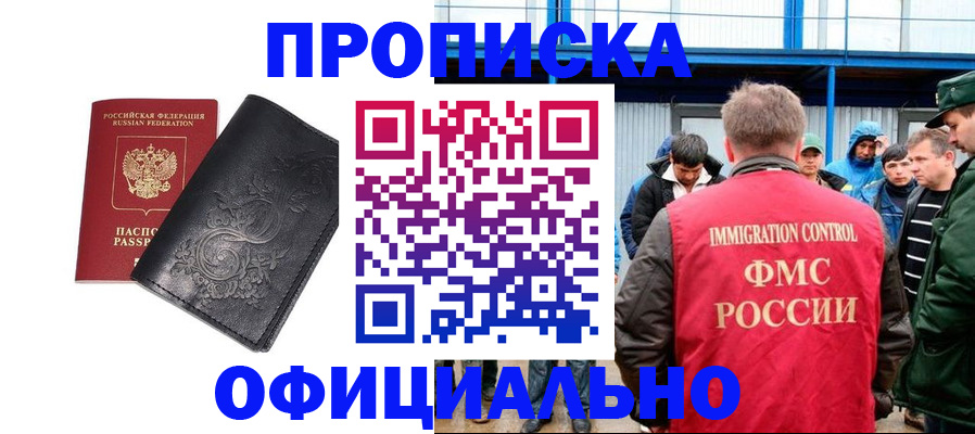 форма 3 в Карабаново
